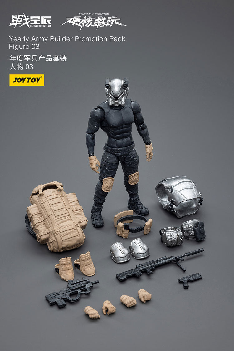 Yearly Army Builder Promotion Pack Figure 03