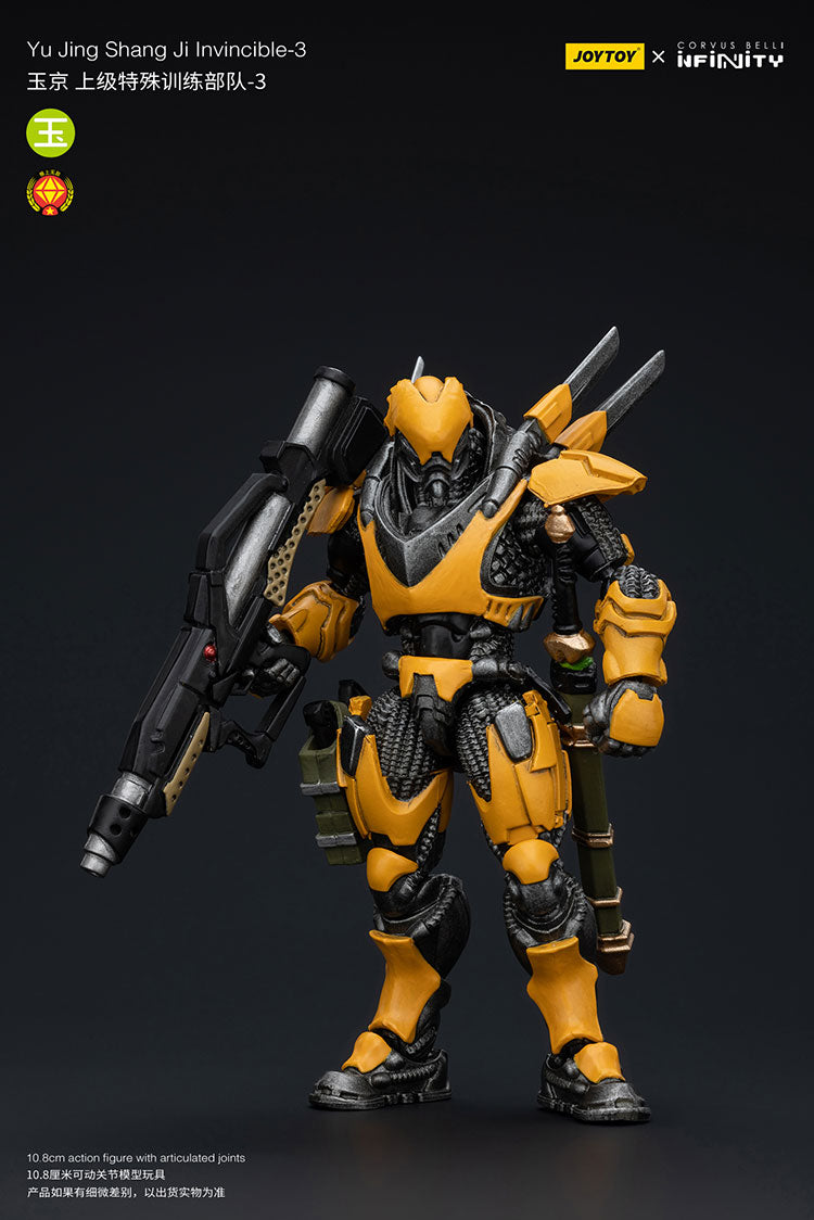 Yu Jing Invincible Squad