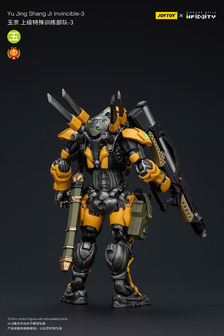 Yu Jing Invincible Squad