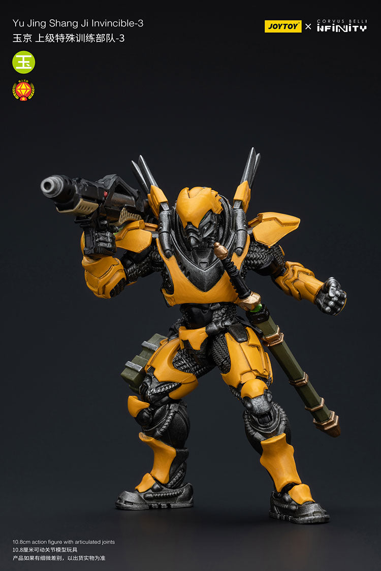 Yu Jing Invincible Squad