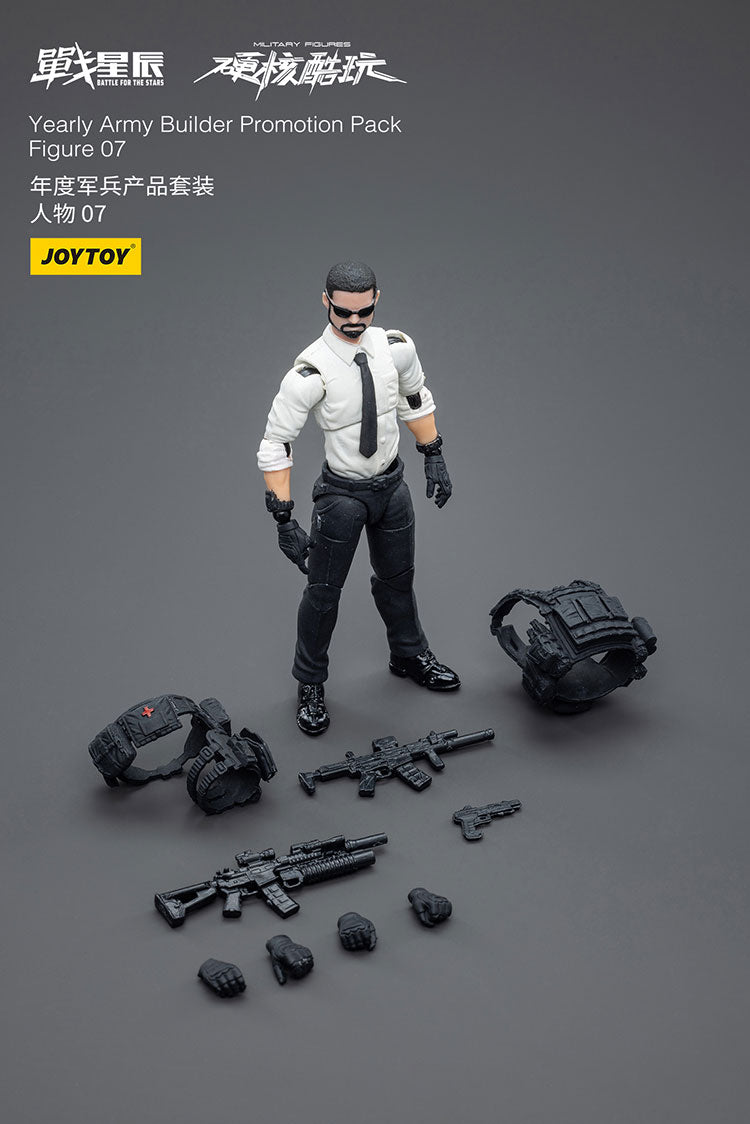 Yearly Army Builder Promotion Pack Figure 07