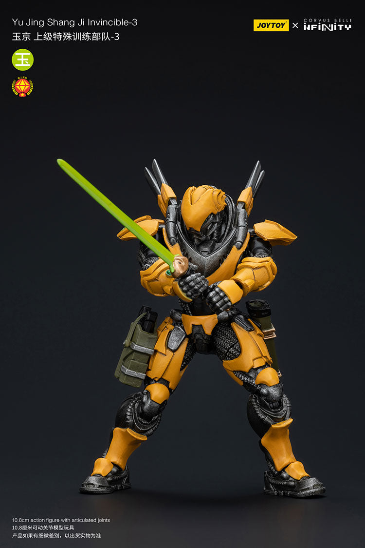 Yu Jing Invincible Squad