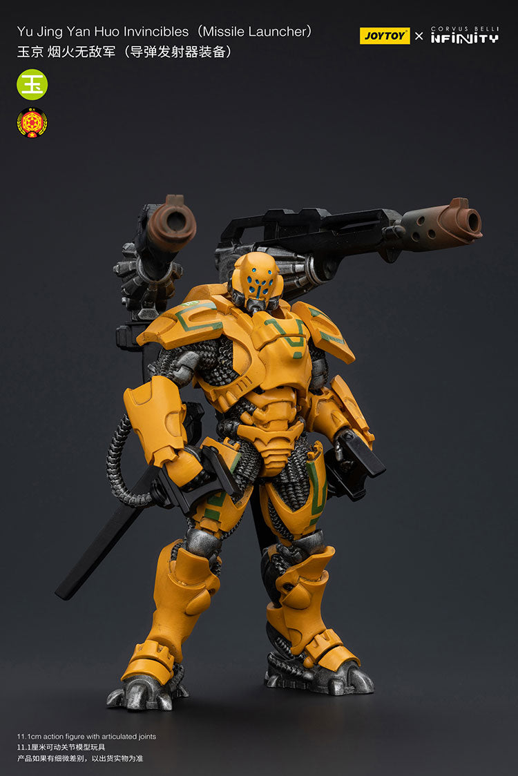 Yu Jing Invincible Squad