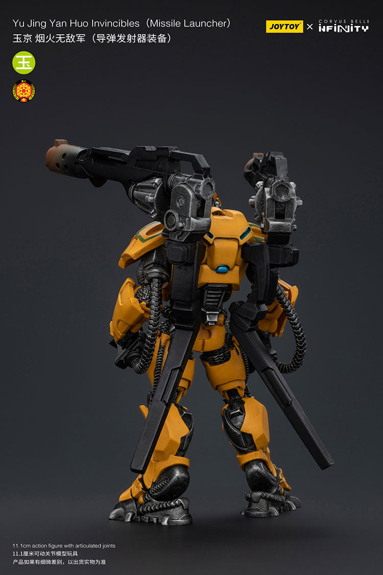 Yu Jing Invincible Squad