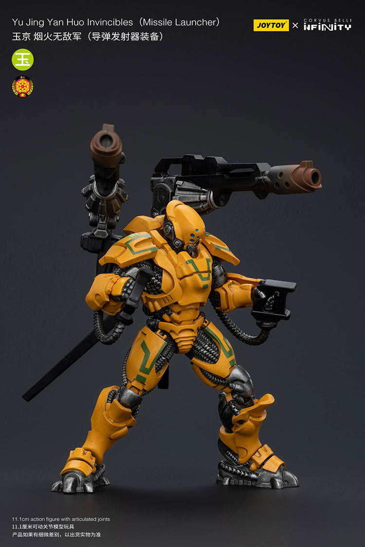 Yu Jing Invincible Squad