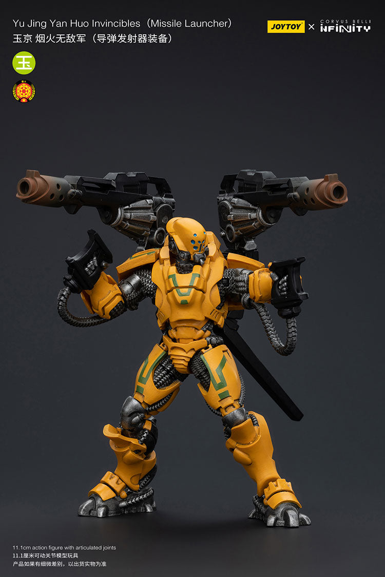 Yu Jing Invincible Squad