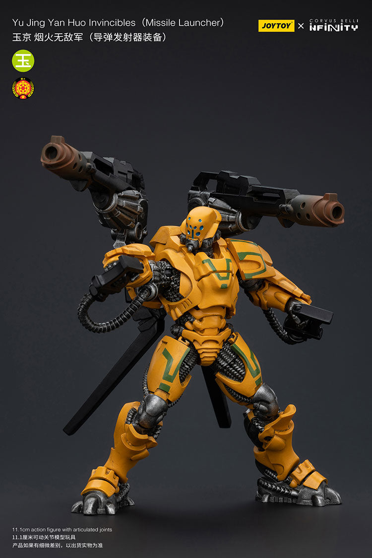 Yu Jing Invincible Squad