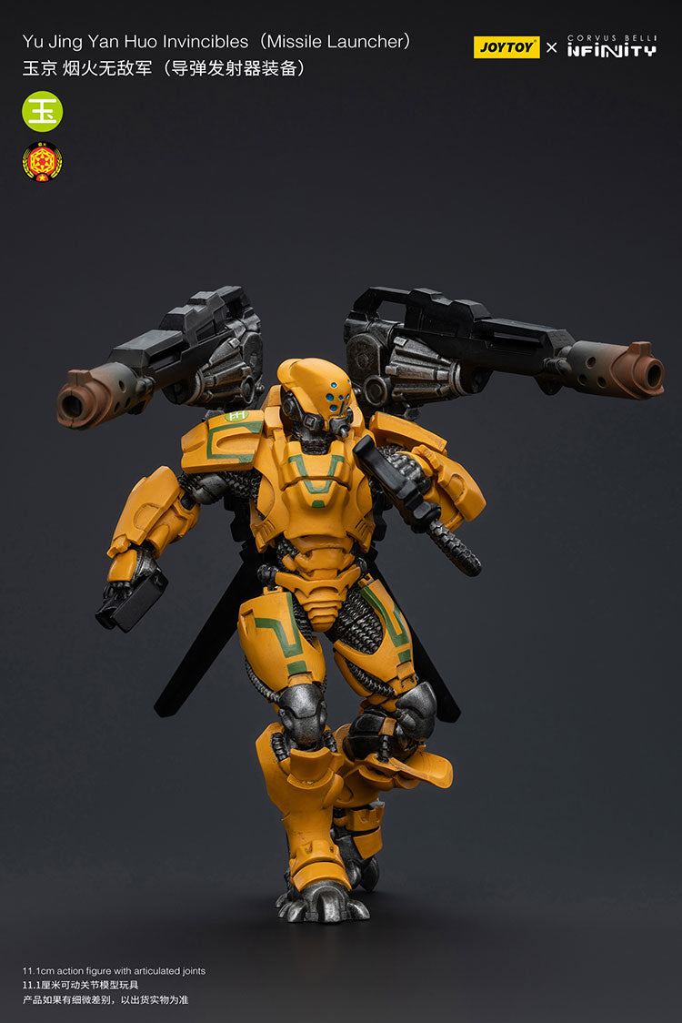 Yu Jing Invincible Squad