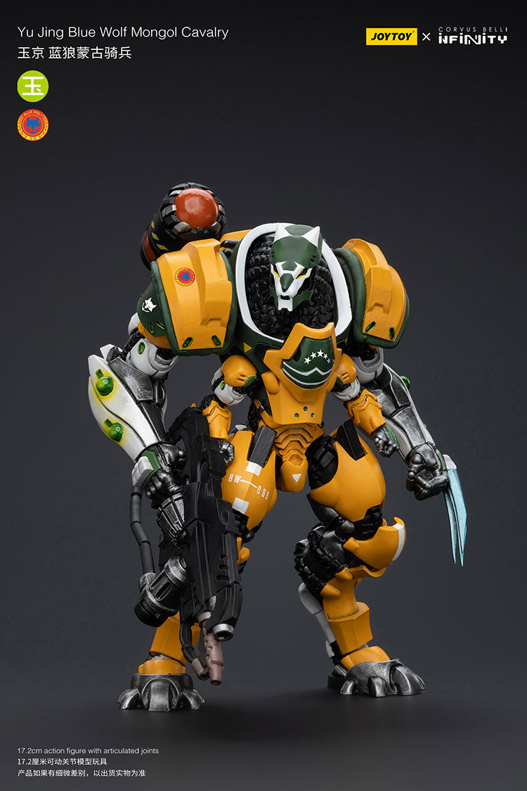 Yu Jing Blue Wolf Mongol Cavalry