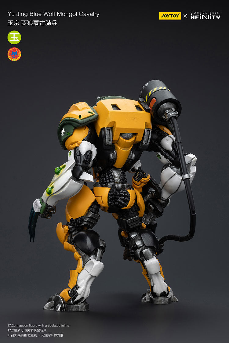 Yu Jing Blue Wolf Mongol Cavalry