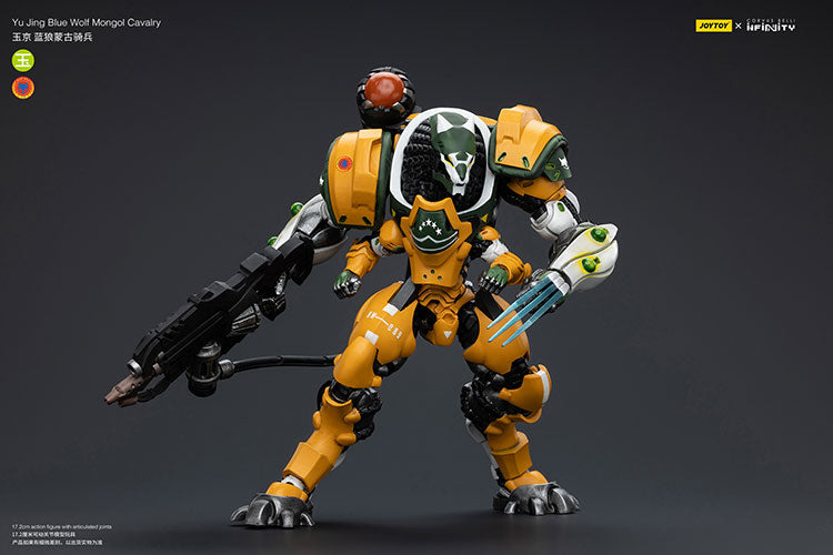 Yu Jing Blue Wolf Mongol Cavalry