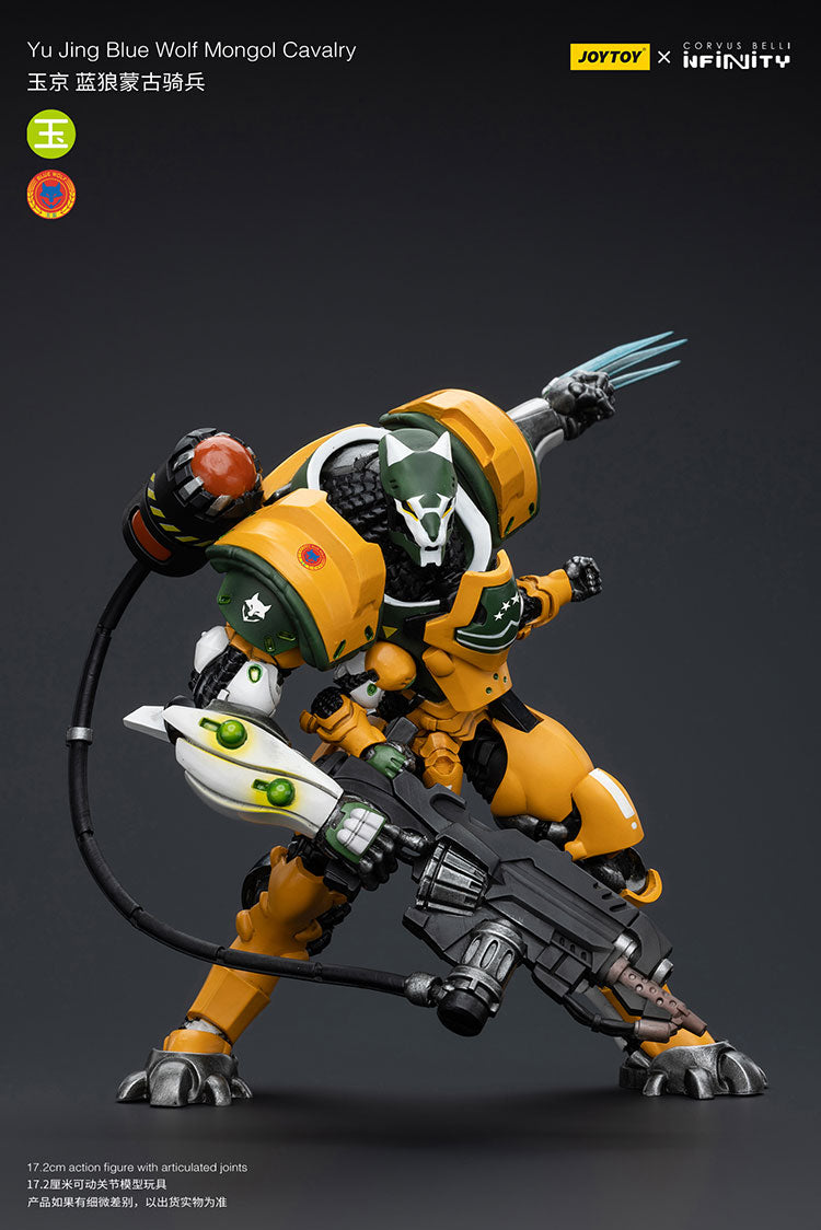 Yu Jing Blue Wolf Mongol Cavalry