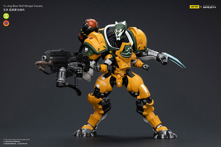 Yu Jing Blue Wolf Mongol Cavalry