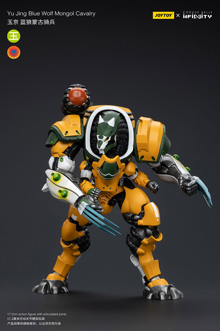 Yu Jing Blue Wolf Mongol Cavalry