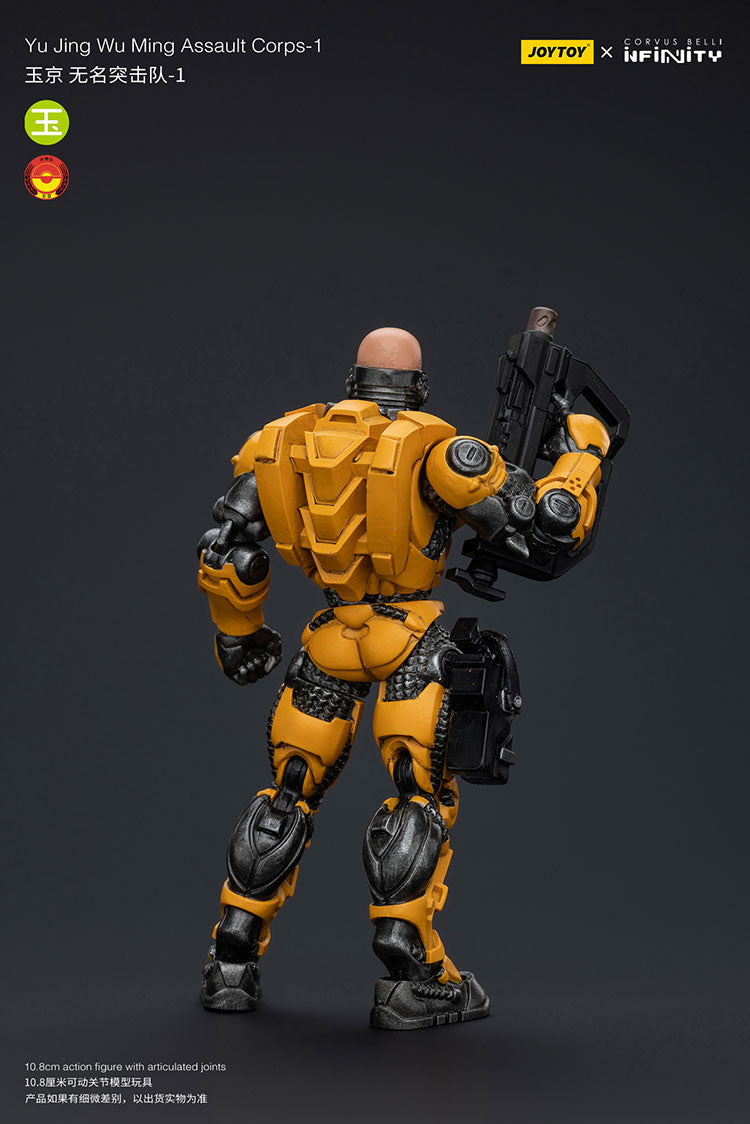 Yu Jing Wu Ming Assault Corps