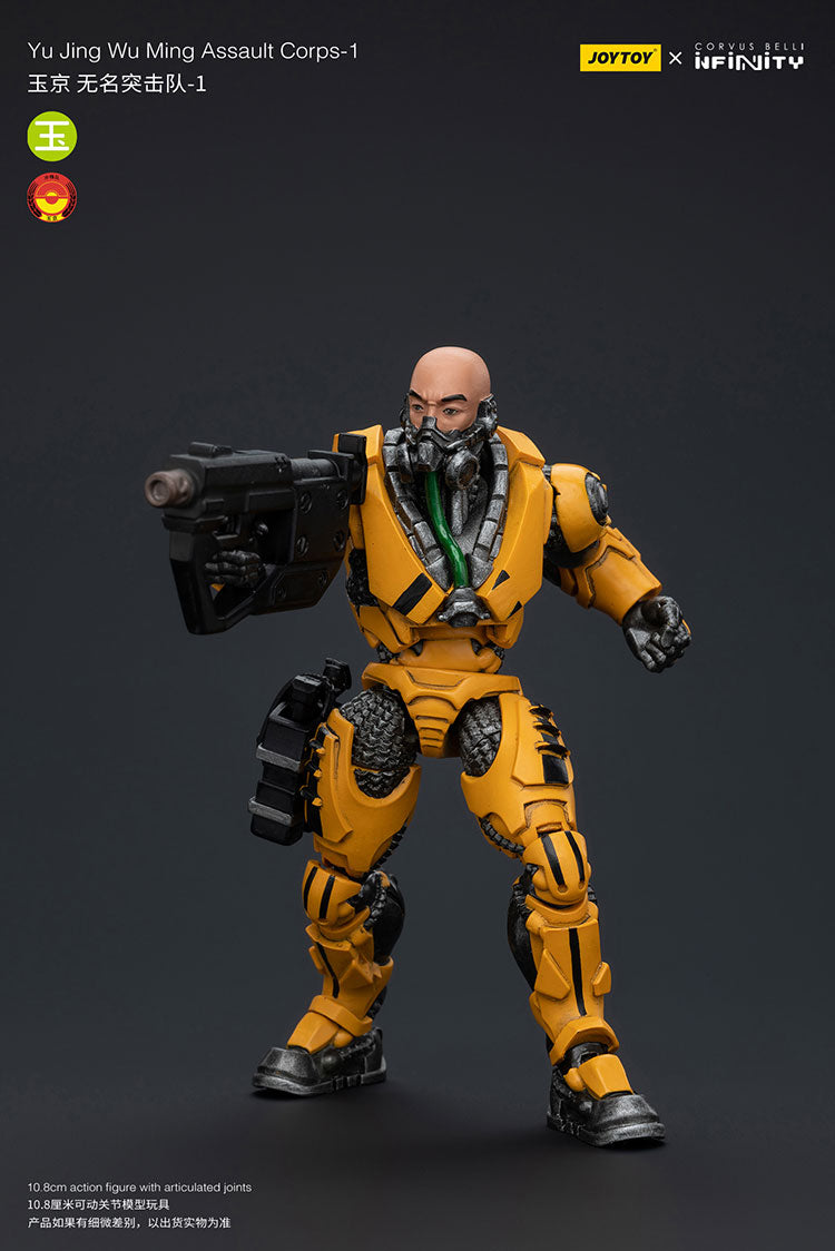 Yu Jing Wu Ming Assault Corps