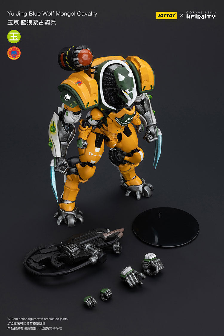 Yu Jing Blue Wolf Mongol Cavalry
