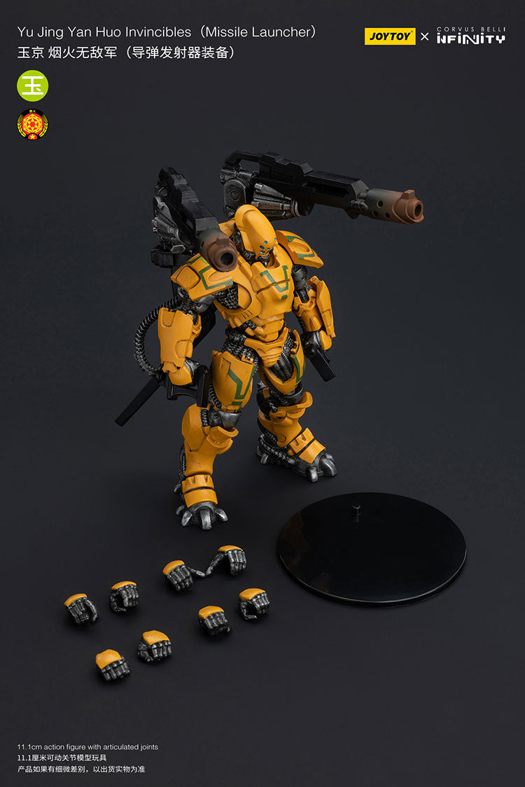 Yu Jing Invincible Squad