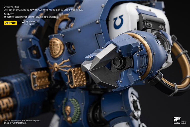 Ultramarines Leviathan Dreadnought with Cyclonic Melta Lance and Siege Claw