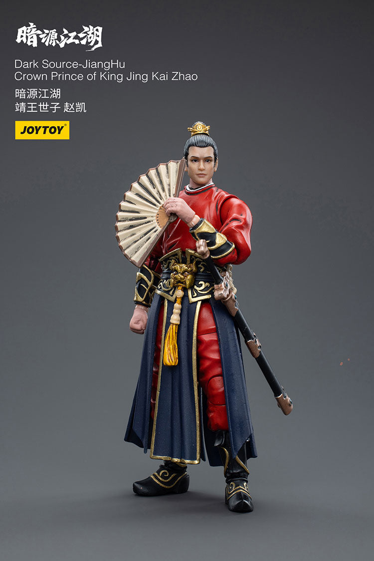 Dark Source-JiangHuCrown Prince of King Jing Kai Zhao