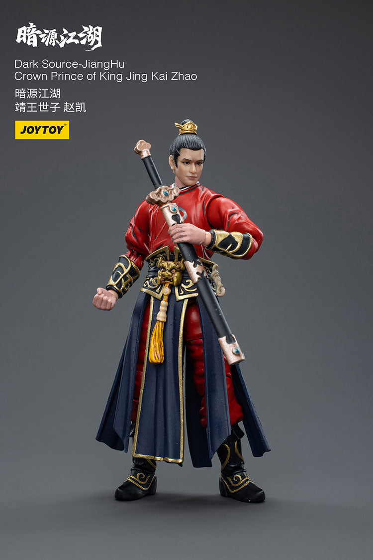 Dark Source-JiangHuCrown Prince of King Jing Kai Zhao