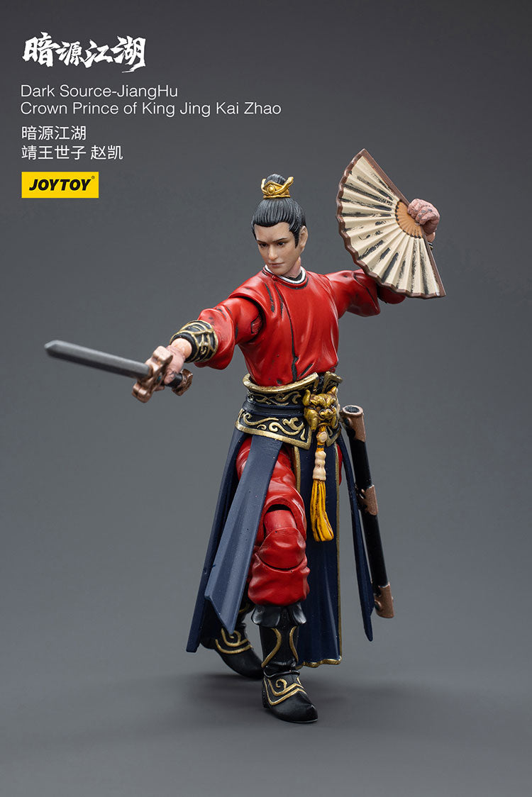 Dark Source-JiangHuCrown Prince of King Jing Kai Zhao