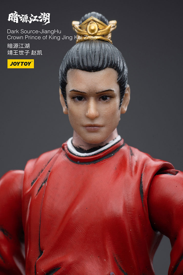 Dark Source-JiangHuCrown Prince of King Jing Kai Zhao