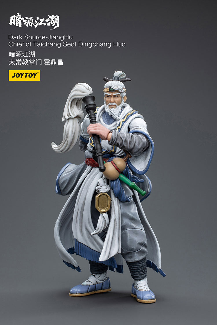 Dark Source-JiangHuChief of Taichang Sect Dingchang Huo