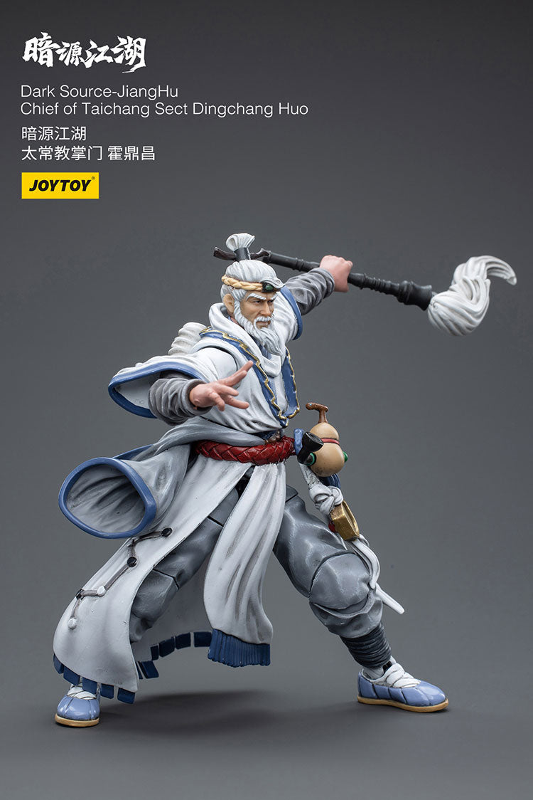 Dark Source-JiangHuChief of Taichang Sect Dingchang Huo