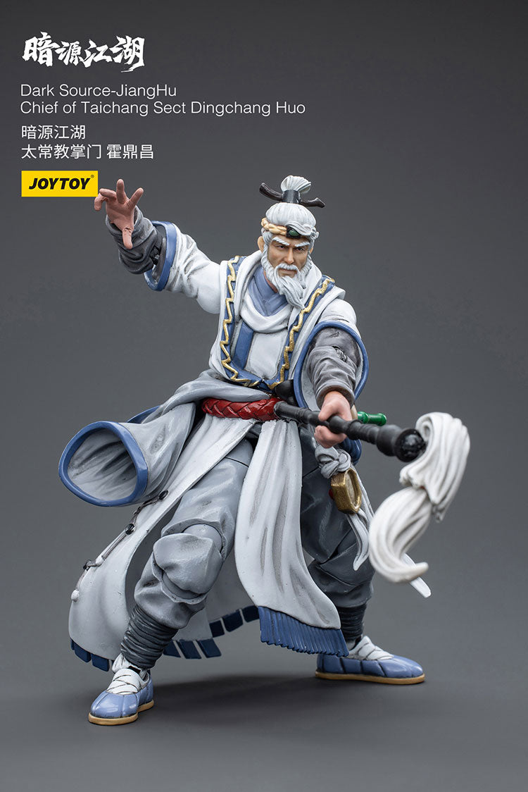Dark Source-JiangHuChief of Taichang Sect Dingchang Huo