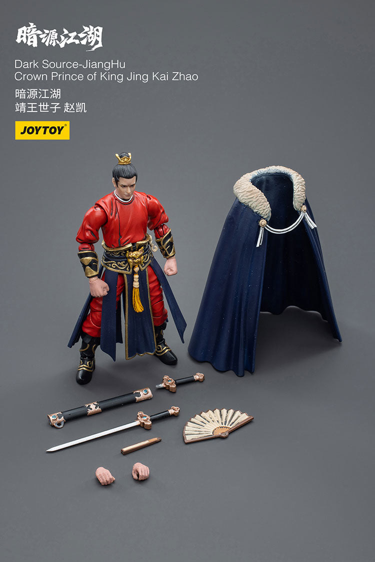 Dark Source-JiangHuCrown Prince of King Jing Kai Zhao