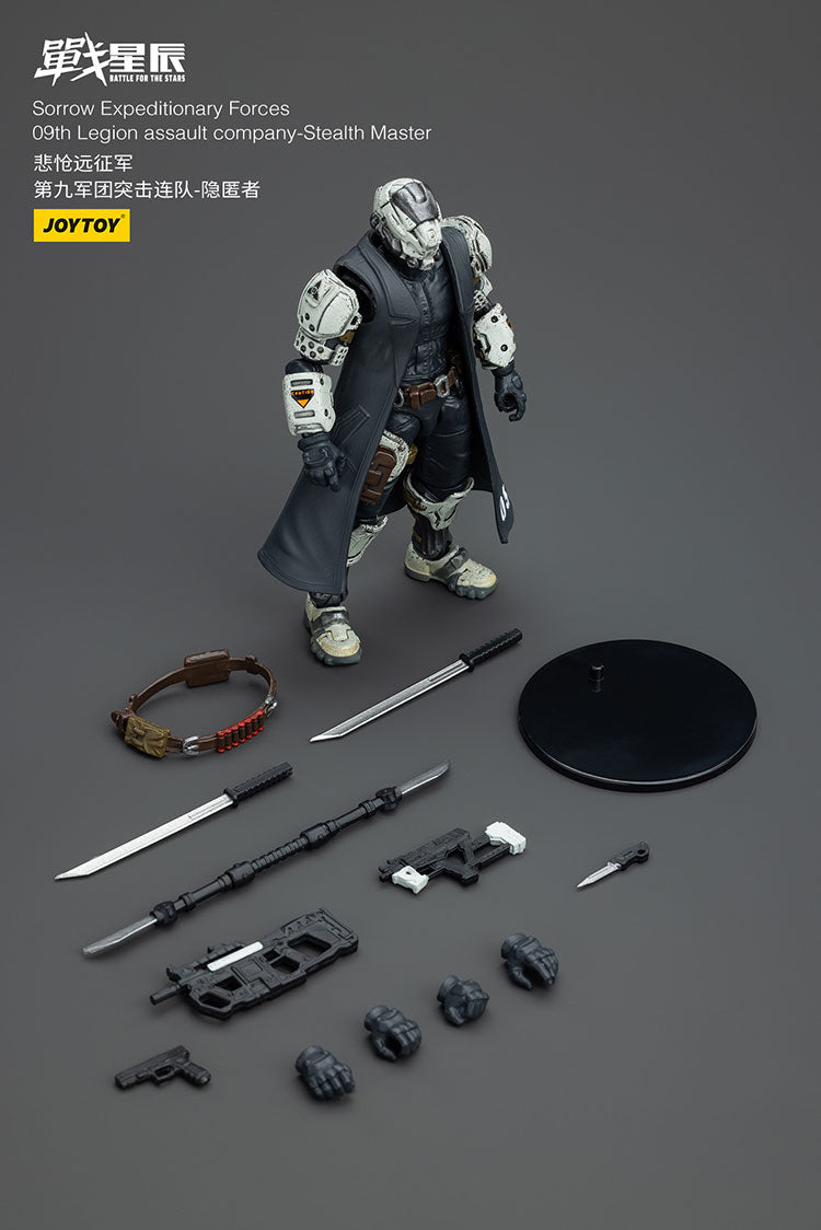 Sorrow Expeditionary Forces 09th Legion assault company