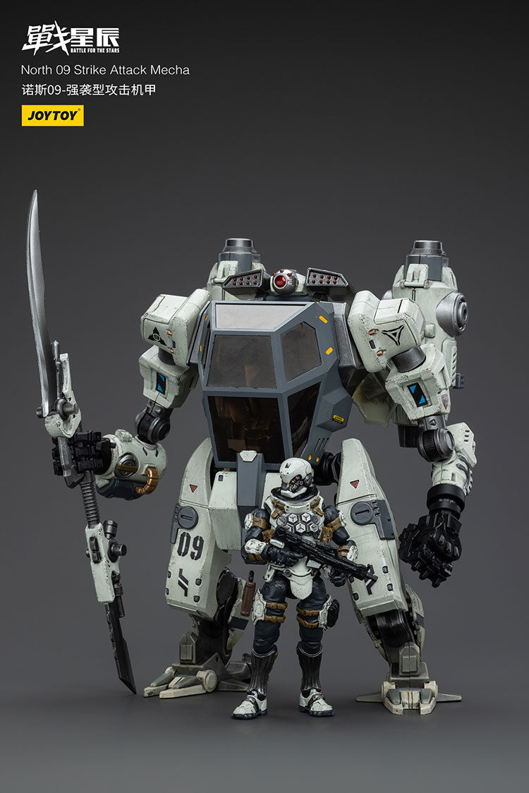 North 09 Strike Attack Mecha