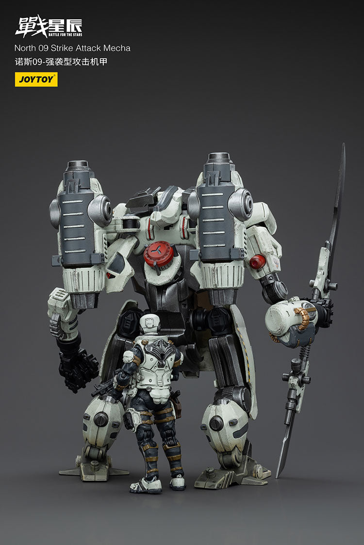 North 09 Strike Attack Mecha