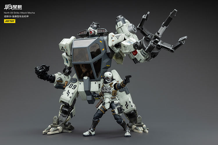 North 09 Strike Attack Mecha