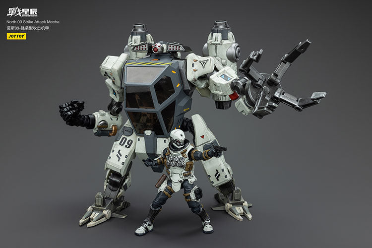 North 09 Strike Attack Mecha