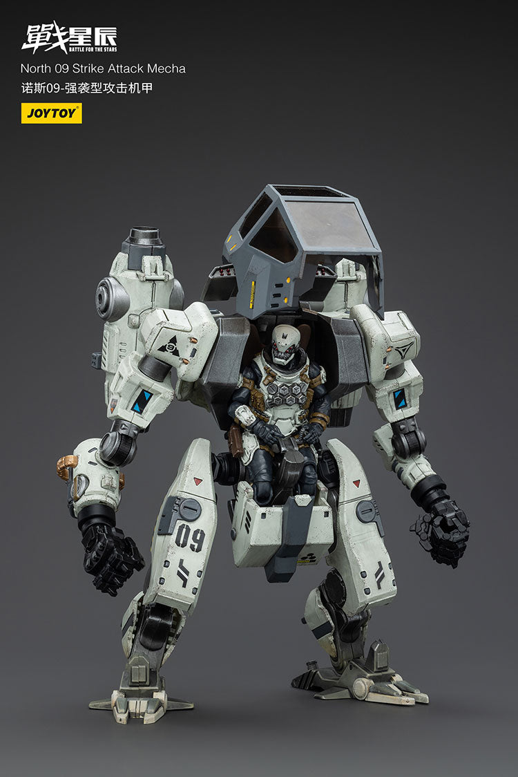 North 09 Strike Attack Mecha