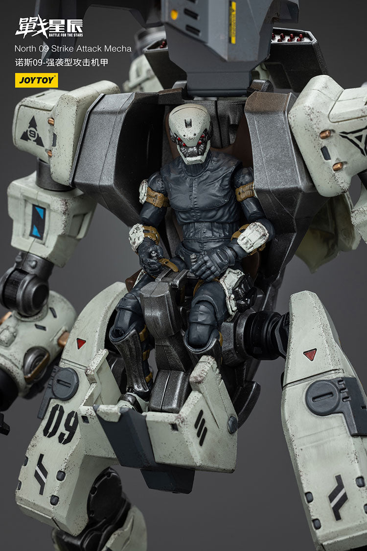 North 09 Strike Attack Mecha