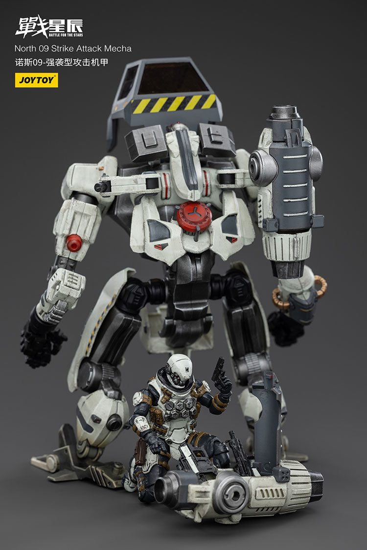 North 09 Strike Attack Mecha