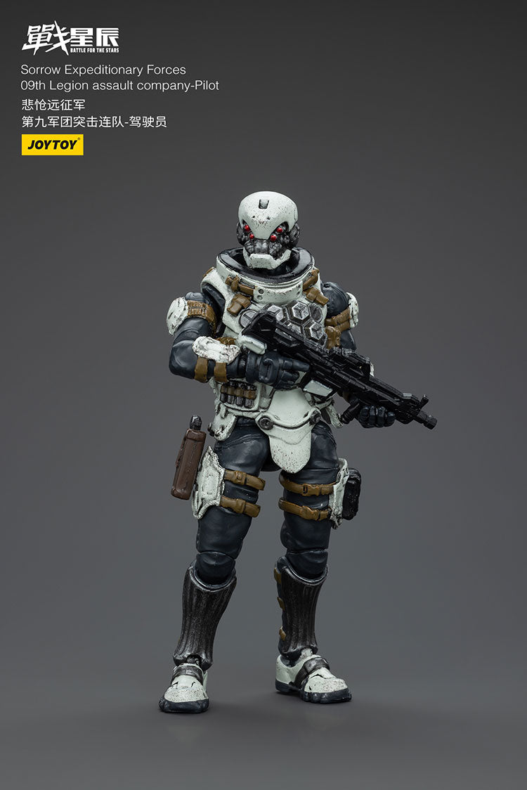 North 09 Strike Attack Mecha
