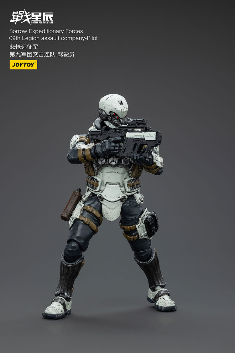 North 09 Strike Attack Mecha