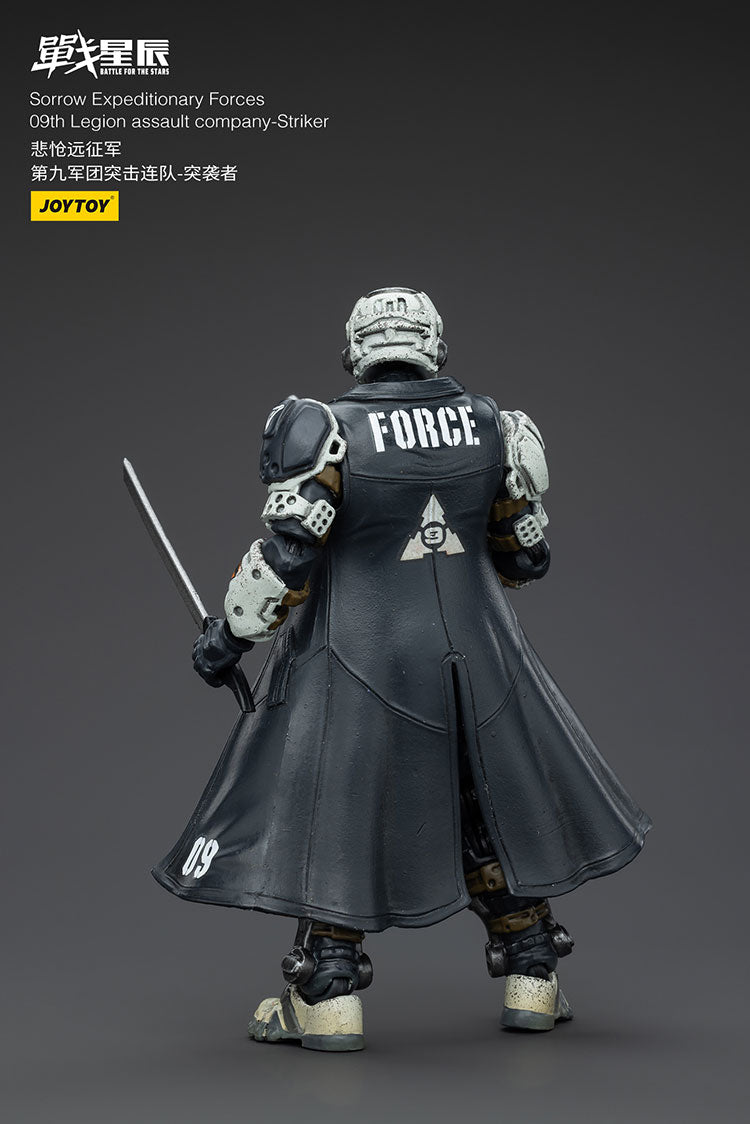 Sorrow Expeditionary Forces 09th Legion assault company