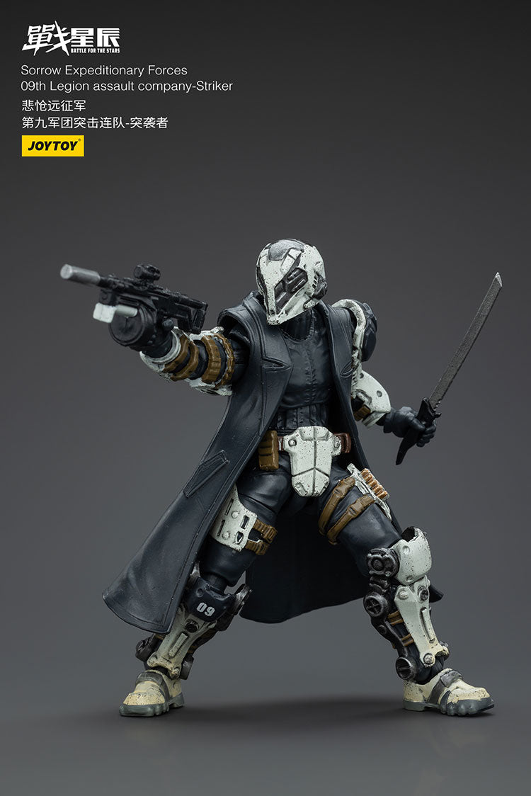 Sorrow Expeditionary Forces 09th Legion assault company