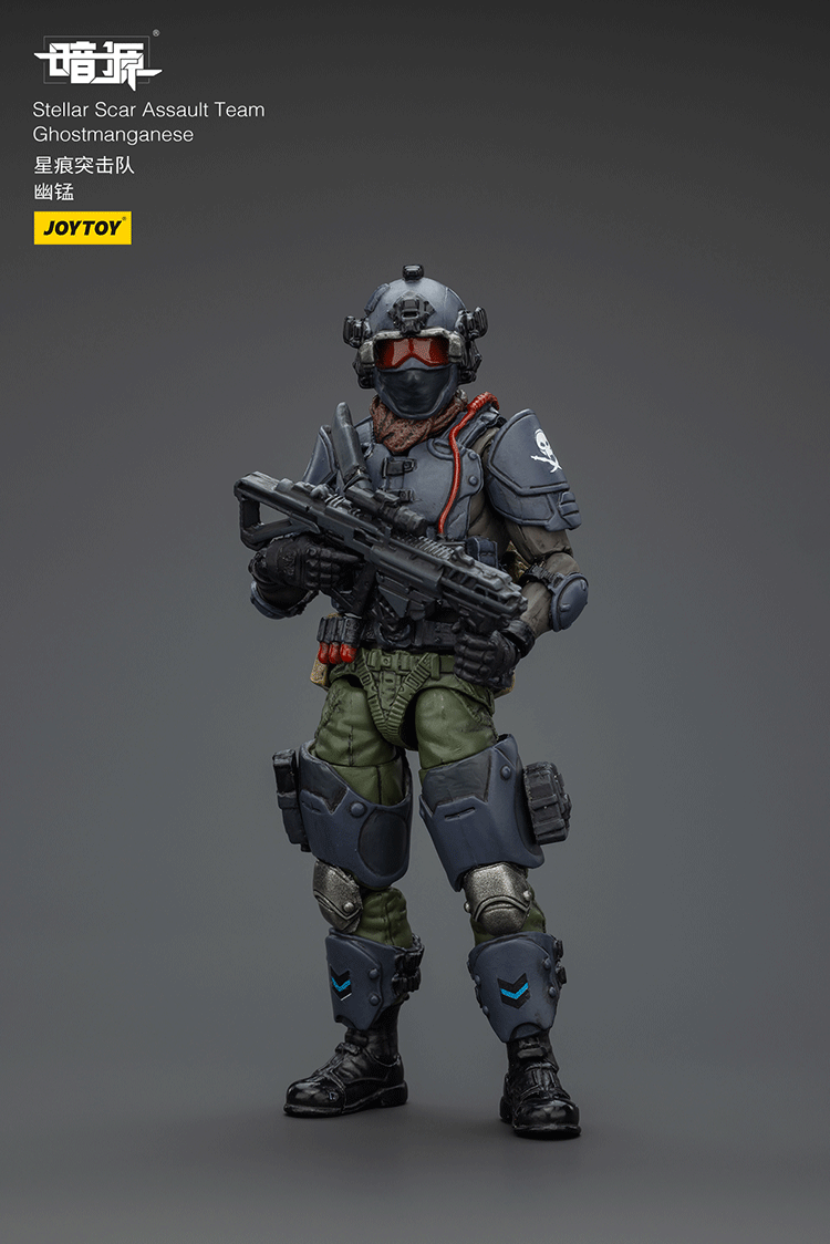 Stellar Scar Assault Team-Ghostmanganese