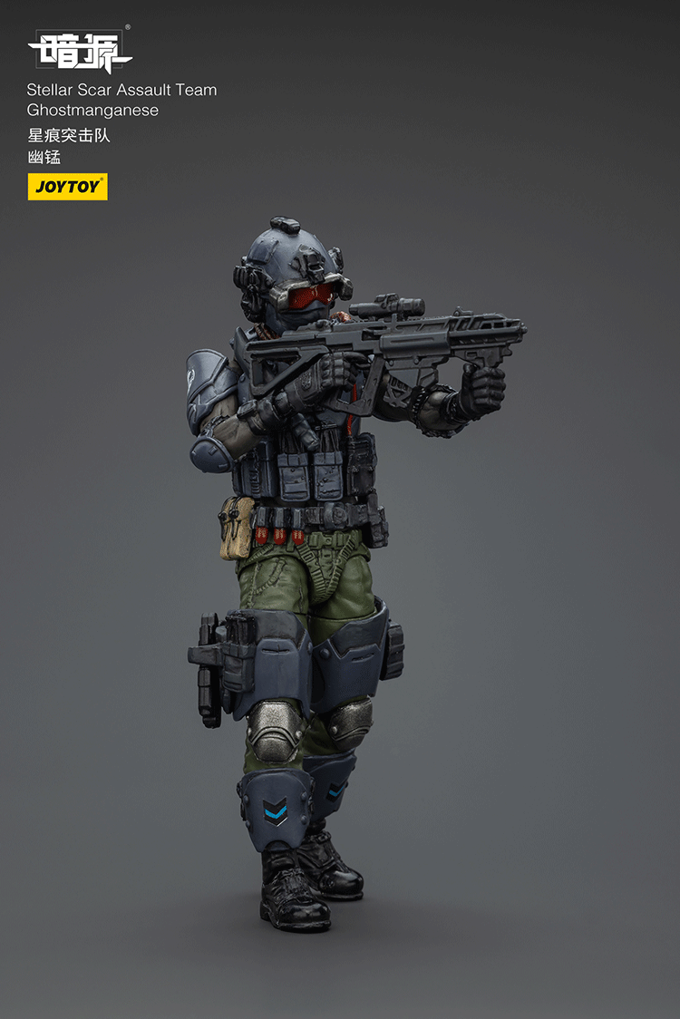 Stellar Scar Assault Team-Ghostmanganese