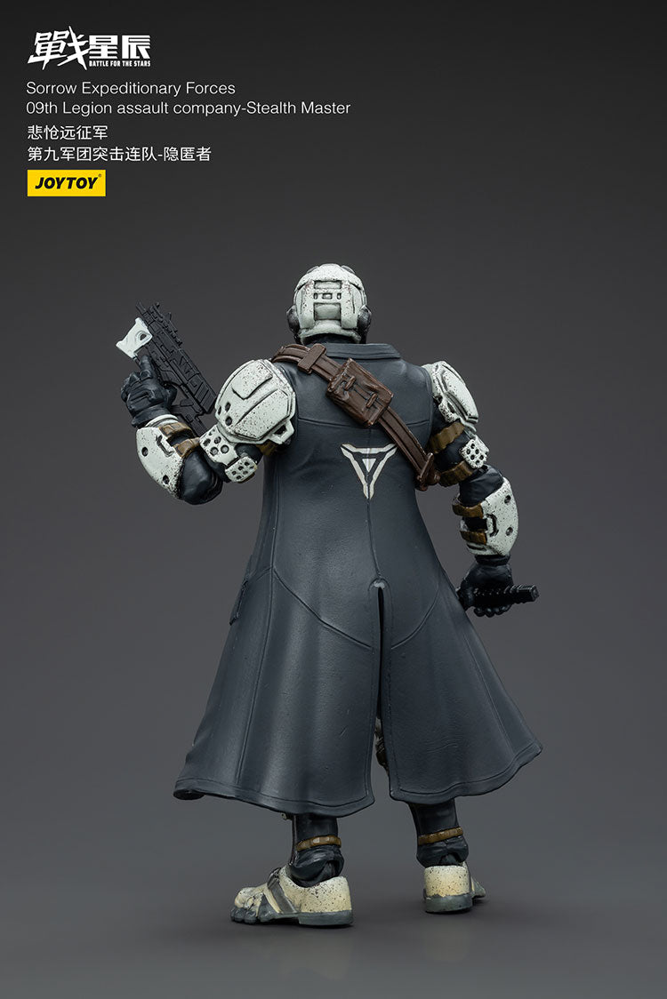 Sorrow Expeditionary Forces 09th Legion assault company