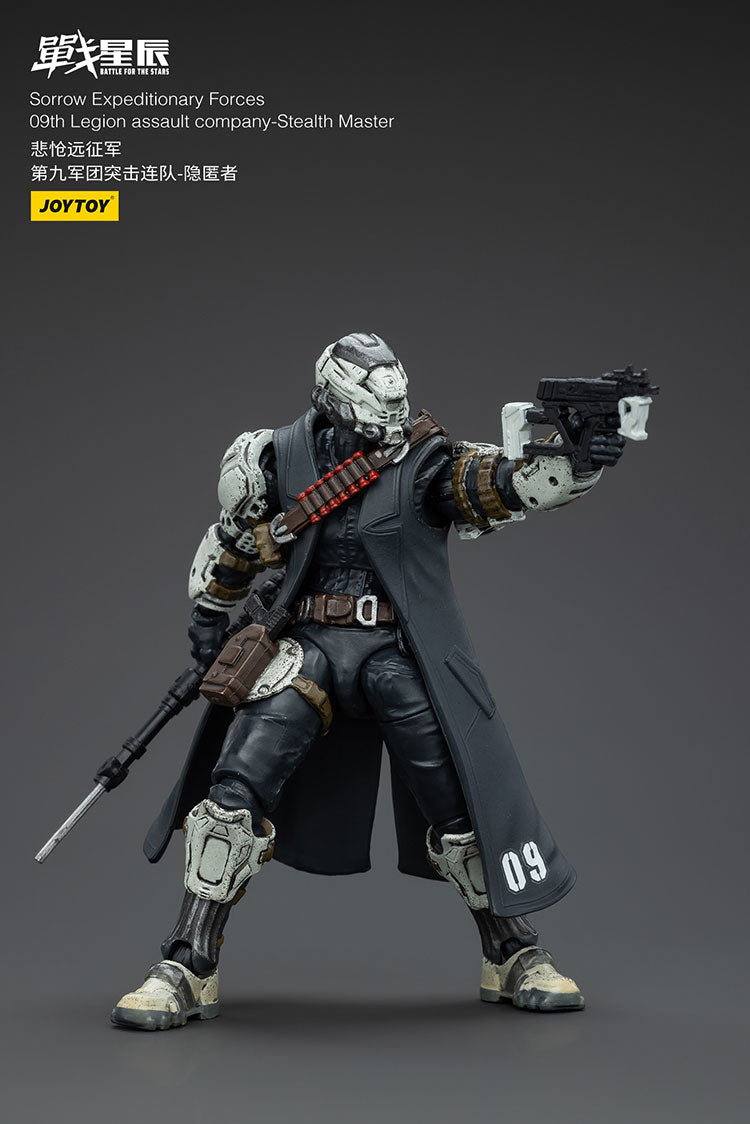 Sorrow Expeditionary Forces 09th Legion assault company