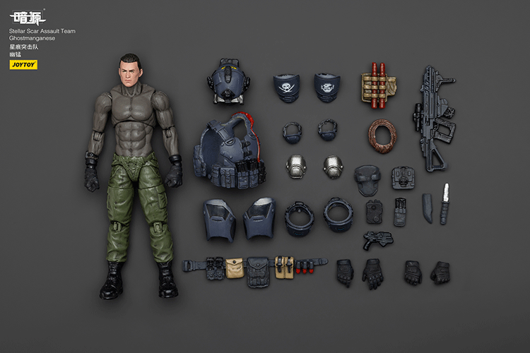 Stellar Scar Assault Team-Ghostmanganese