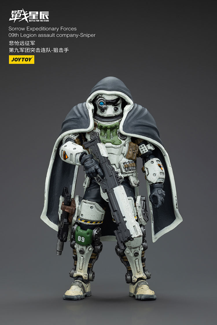 Sorrow Expeditionary Forces 09th Legion Assault Company