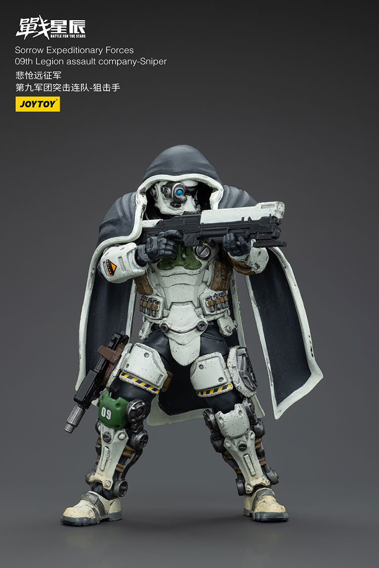 Sorrow Expeditionary Forces 09th Legion Assault Company